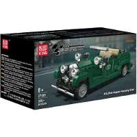 Mould King 27105 - 4 Liter Luxusauto ()