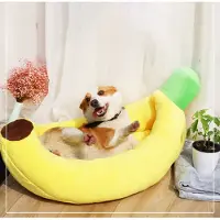 360Home Karikatur Banane Haustier Bett Nest Hund Katze kleintiere XL:100*55*25cm
