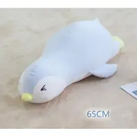 Ele eleoption Niedlicher Pinguin, Kuscheltiere, weiches Plüschkissen, Stofftier für Kinder, Kindergeburtstag, blau, 25.6 * 13 * 7.5 inch