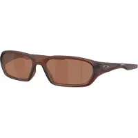 Oakley - Polarisierte Sonnenbrille - Terraforma Matte Rootbeer - Braun