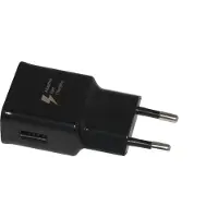 Emiro Ladegerät für original Samsung Galaxy Xcover 4 / On8 / Note 4 / Note 3 / Note 3 Neo Netzteil 15W in Schwarz 2A 2000 mAh 9V Travel Charger + Reinigungspad