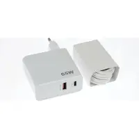 Hakai 65W Super-Schnell-Ladegerät für Samsung Galaxy S10, S10e, S10 Plus, S10 Lite + 1m Typ-C Kabel 3A Netzteil 3000mAh weiß Typ-C Adapter + 3.0 USB-A Quick-Charge Travel-Charger + Pad