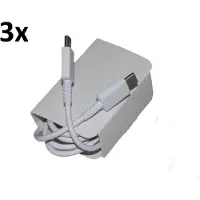 Hakai 3x Typ-C Schnell-Ladekabel für Original Samsung Galaxy A54 5G, A34 5G, A14 5G Datenkabel super-schnell weiß 1m beidseitig USB Type-C super-fast-Charging Cable