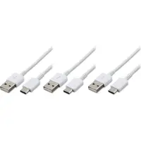 Hakai 3x Typ-C Ladekabel für Original Samsung Galaxy A52, A52 5G, A52s 5G, A53 5G Datenkabel 1,2m weiß USB-Ladegerätkabel Aufladekabel Type-C Charging-Cable