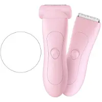 Dopwii Intimrasierer Damen,Sanfter 2-in-1 Elektr. Rasierer für Intimbereich, Bikini-Trimmer,wasserdicht,geeignet für Körper-&Gesichtsbehaarung, Damengeschenk