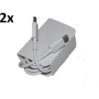 Hakai 2x Typ-C Schnell-Ladekabel für Original Samsung Galaxy M31, M31s, M32, M51 Datenkabel super-schnell weiß 1m beidseitig USB Type-Csuper-fast-Charging Cable