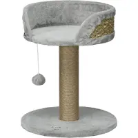 Welikera Kratzbaum Katzenbett Katzenkorb, inkl. Spielball, 40 cm x 40 cm x 49cm, Grau