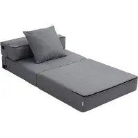 Dopwii Schlafsessel Relaxsessel Gästebett. abnehmbarer Bezug, 70 cm x 70 cm x 61 cm, Dunkelgrau