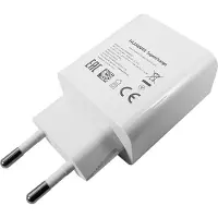 Emiro Ladegerät für original Huawei P20 lite HW-050450E00 in weiß white SuperCharge Netzteil 5A Ampere 5000 mAh Bulk verpackt +gratis Reinigungspad
