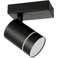 ITALUX Strahlerlampe LED 5W SELMA SPL-31983-1B-BK