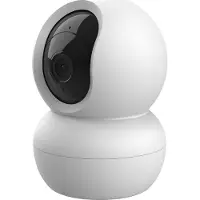 Trust IPCAM-2800 INDOOR PTZ WiFi KAMERA