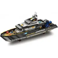 ReoBrix 66103 Luxus Yacht 4421 Teile 75 cm ab 14