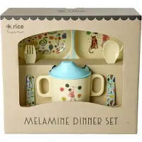 Rice - Melamine Baby Dinner Set - Fun Fair Print - Mint and Blue