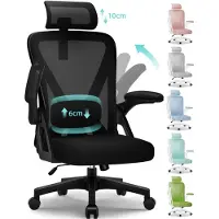 Portreen Bürostuhl, Bürostühle, Schreibtischstuhl, bürostuhl ergonomisch mit Verstellbarer Kopfstütze,Chefsessel, Drehstuhl 150kg