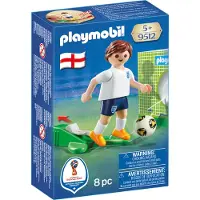 Playmobil 9512 Nationalspieler England