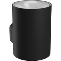 Spectrum LED Außenleuchte TORRE 9W 1000lm IP54 Wandleuchte rund schwarz CCT 3000-6000K