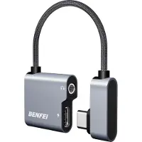 BENFEI Kabeladapter USB C auf Audio Adapter mit 60W PD und DAC