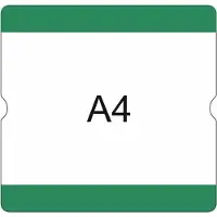 Eichner Bodenbeschriftungstasche A4 offen, zur Kennzeichnung von Palettenstellplätzen, austauschbare Beschriftung, Grün, Verpackungseinheit: 1 P/10