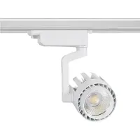 LEDKIA 1-Phasenstromschiene LED-Strahler 30W Dora Weiss 3000K Warmweiß