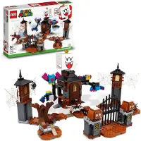 LEGO 71377 Super Mario König Buu Huu und der Spukgarten – Erweiterungsset