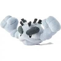 Tinisu Pokemon Alola Kleinstein Kuscheltier - 23 cm Plüschtier Geodude