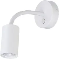 Nowodvorski Lighting Kinkiet Eye 1 GU10 R50 Weiß 9070