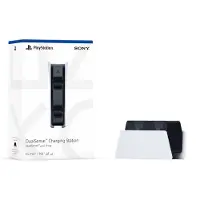 Sony Interactive Entertainment DualSense-Ladestation, PlayStation 5, Ladestation, Schwarz, Weiß, , DualSense, 119,5 mm