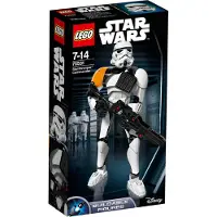 LEGO Star Wars Stormtrooper Commander 75531