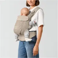 Cybex AMYA Babytrage, Almond Beige