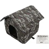 Gistuch Outdoor Cat House Abnehmbar warm, wasserdicht wilde Hundeleger für Innengines -Veranda Flur Grün M: 36 x 36 cm