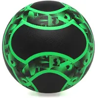 Bigbuy Beach-Volleyball 220 - 230 gr 20 - 23 cm grün PVC