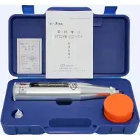 Topchances Resiliometer Beton Rebound Test Schmidt Swiss Hammer HT-225 resiliometer Hammer