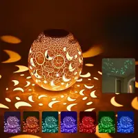 Traumheim LED-Nachtlampe, Tischlampe für Home Office, RGB 16 Farben, Mehrere Beleuchtungsmodi Schreibtischlampen, Geeignet für verschiedene Feste, Ostern (Mond）