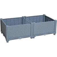 ESTEXO Hochbeet in Rattan Optik HBP-8026