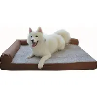 Raikou Hundebett Hundesofa Tierbett Anti Rutsch Braun Melange Gr. 100*80*9cm
