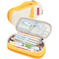 Odsellingaaa Federmäppchen,Federmäppchen mit grossem Fassungsvermögen Stiftebeutel, Federmäppchen Für Kinder Junge Studenten Erwachsene Federtasche, Gelb