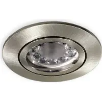 C-Light 3er SET - LED Spots CCT GU10 dimmbar 68 mm Lochbohrung alu gebürstet 5,5W 230V