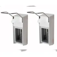 BODY PRODUCTS 2 Seifenspender Alu 500 ml Euronorm - mit verschließbarer Alufrontplatte