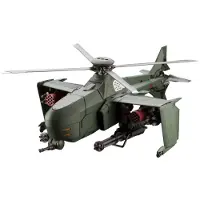 Kotobukiya Hexa Gear Plastic Model Kit 1/24 Steelrain 34 cm