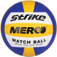 Merco Strike Volleyball, Nr. 5