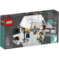 LEGO Ideas Forschungsinstitut, Bausatz, 10 Jahr(e), 165 Stück(e)
