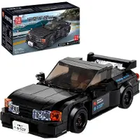 Mould King GTR R32 Mini Sports Car 27014S