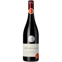 Vignerons de Bel Air Moulin à Vent - Les Clochers 2023 -