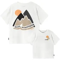 Reima Ikioma UV-T-Shirt, Off white, 116