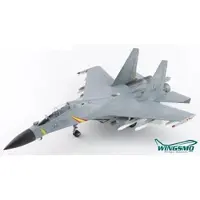 Hobby Master PLAAF J-16 Flanker N 61281 HA9556