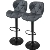 ML-Design | Set mit 2 Barhockern Leah aus Kunstleder Grijs Kunstleer 41x110x47 cm | NADUVI