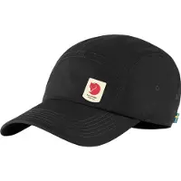 Fjällräven High Coast Lite Kappe