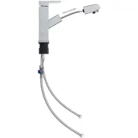 Syfax Waschbeckenarmatur Herausziehbare Brause Verchromt 157x172 mm