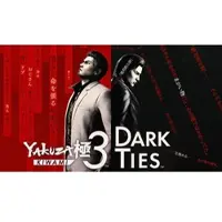Yakuza Kiwami 3 + Dark Ties PC (CiaB) Steelbook