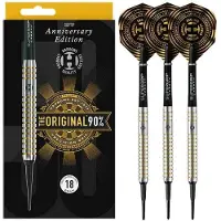 Harrows The Original Anniversary Edition Softtip